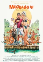  Фрикадельки 3 смотреть онлайн (1986) 