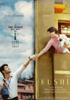  Счастье смотреть онлайн (2023) 