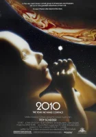  Космическая одиссея 2010 смотреть онлайн (1984) 