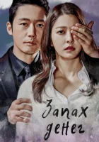  Запах денег смотреть онлайн сериал 1 сезон 