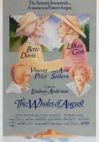 смотреть онлайн Августовские киты (1987) бесплатно в HD 