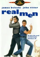 смотреть онлайн Настоящие мужчины (1987) бесплатно в HD 