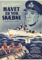 смотреть онлайн В котором мы служим (1942) бесплатно в HD 