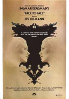 смотреть онлайн Лицом к лицу (1976) бесплатно в HD 