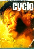 смотреть онлайн Рикша (1995) бесплатно в HD 