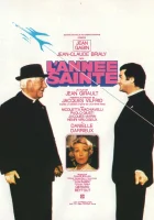смотреть онлайн Святой год (1976) бесплатно в HD 