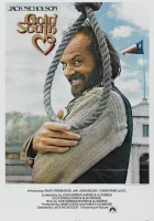 смотреть онлайн На юг (1976) бесплатно в HD 