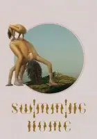  Заплыв домой смотреть онлайн (2024) 