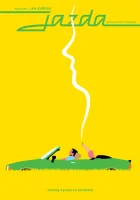 смотреть онлайн Поездка (1994) бесплатно в HD 