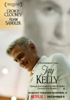 смотреть онлайн Джей Келли (2025) бесплатно в HD 