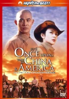 смотреть онлайн Американские приключения (1997) бесплатно в HD 