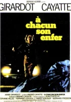 смотреть онлайн Каждому свой ад (1976) бесплатно в HD 