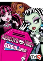  Школа монстров смотреть онлайн (2010) 