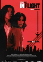  В полёте смотреть онлайн (2024) 