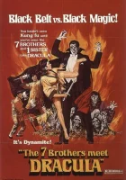 смотреть онлайн Легенда о семи золотых вампирах (1974) бесплатно в HD 