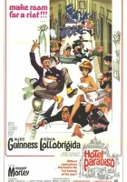 смотреть онлайн Отель Парадизо (1966) бесплатно в HD 