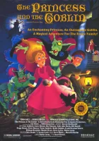 смотреть онлайн Принцесса и гоблин (1991) бесплатно в HD 