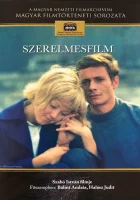 смотреть онлайн Фильм о любви (1970) бесплатно в HD 