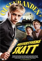 смотреть онлайн Банда Ольсена в юности и мастер воровства (2010) бесплатно в HD 