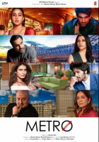 смотреть онлайн Метро. Наши дни (2025) бесплатно в HD 