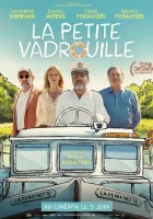 смотреть онлайн Маленькая прогулка (2024) бесплатно в HD 