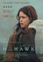 смотреть онлайн «Я» значит Ястреб (2025) бесплатно в HD 