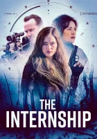 смотреть онлайн Стажировка (2026) бесплатно в HD 