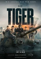 смотреть онлайн Тигр (2025) бесплатно в HD 