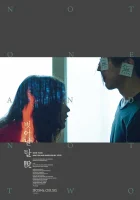 смотреть онлайн Ни один, ни два (2021) бесплатно в HD 