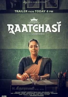 смотреть онлайн Демонесса (2019) бесплатно в HD 