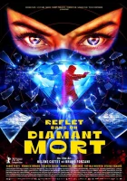 смотреть онлайн Отражение в мёртвом бриллианте (2025) бесплатно в HD 