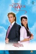 смотреть онлайн К черту красавчиков сериал 1 сезон бесплатно в HD 