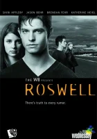 смотреть онлайн Город пришельцев сериал 1-3 сезон бесплатно в HD 