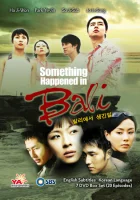 смотреть онлайн Воспоминание о Бали сериал 1 сезон бесплатно в HD 