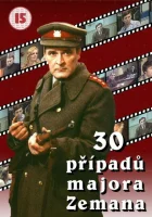 смотреть онлайн 30 случаев майора Земана сериал 1 сезон бесплатно в HD 