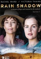 смотреть онлайн Тень дождя сериал 1 сезон бесплатно в HD 